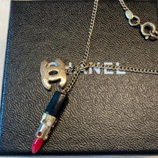 シャネル カラフル ネックレスの通販 19点 | CHANELのレディースを買う