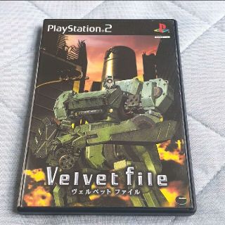 プレイステーション2(PlayStation2)のヴェルベッド ファイル(家庭用ゲームソフト)