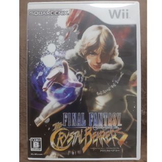 スクウェアエニックス Wii 家庭用ゲームソフトの通販 100点以上 Square Enixのエンタメ ホビーを買うならラクマ スクウェアエニックス Wii 家庭用ゲームソフトの通販 100点以上 Square Enixのエンタメ ホビーを買うならラクマ