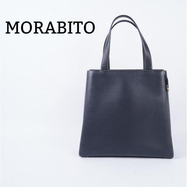 MORABITO モラビト スキッパーホワイトブラウス ペプラム 半袖 38