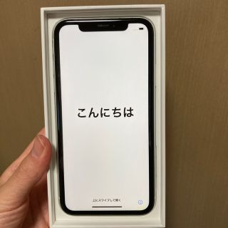 アイフォーン(iPhone)のケイ様専用最終値下げiPhone XR white（白）【美品】128GB  (スマートフォン本体)