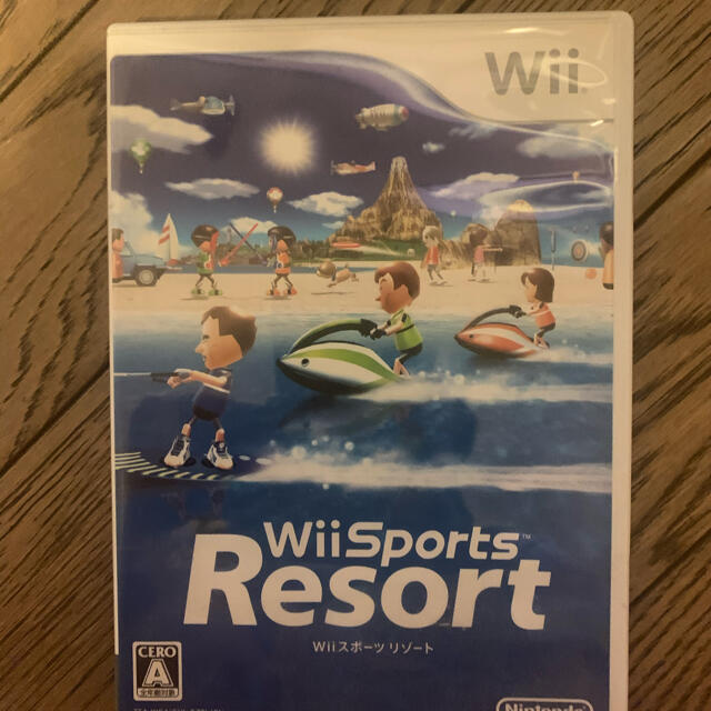 wiiスポーツリゾート