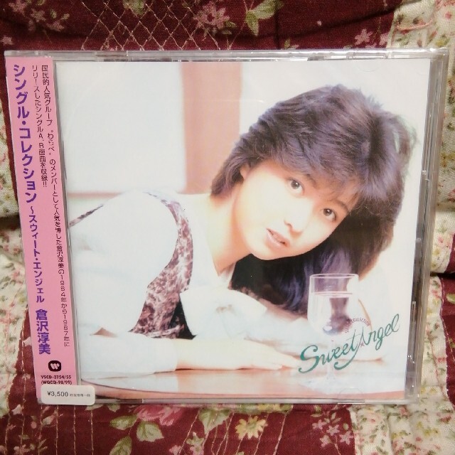 新品未開封☆SINGLE COLLECTION~SWEET ANGEL(2CD) エンタメ/ホビーのCD(ポップス/ロック(邦楽))の商品写真