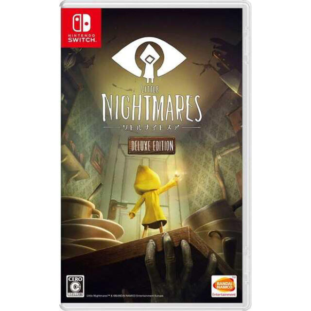 LITTLE NIGHTMARES Deluxe Edition5