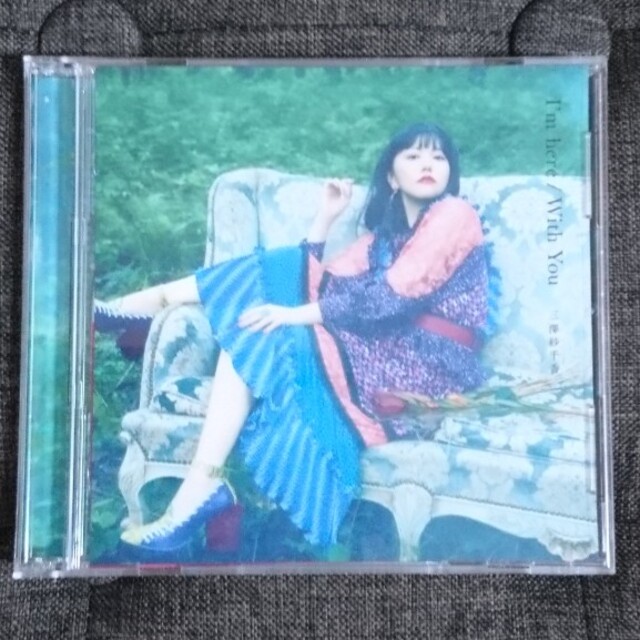 三澤紗千香  I'm here/With You（初回限定盤A&B）セット エンタメ/ホビーのCD(ポップス/ロック(邦楽))の商品写真