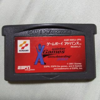 ゲームボーイアドバンス(ゲームボーイアドバンス)の【GBA】XGames スノーボーディング2002(携帯用ゲームソフト)