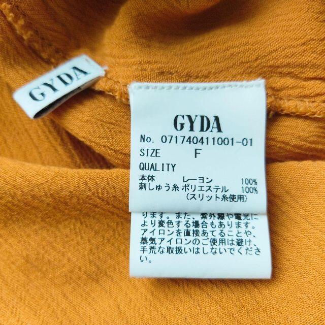 GYDA(ジェイダ)のGYDA　エンブロイダリーブラウス　エスニック　マスタードカラー レディースのトップス(シャツ/ブラウス(長袖/七分))の商品写真