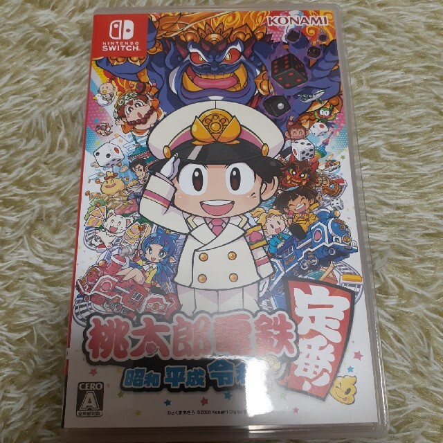 桃太郎電鉄➕マリオカート8-
