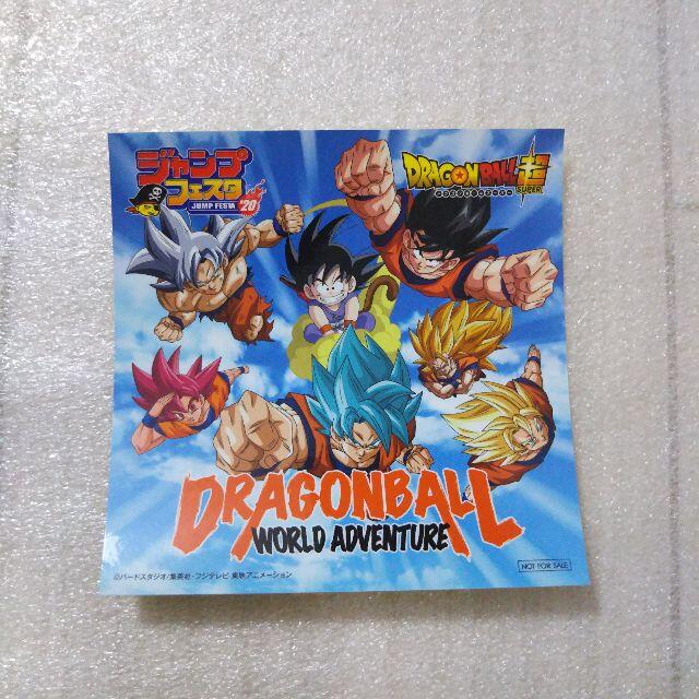 【限定】ドラゴンボール 悟空 ステッカー ジャンプフェスタ 非売品 エンタメ/ホビーのアニメグッズ(その他)の商品写真