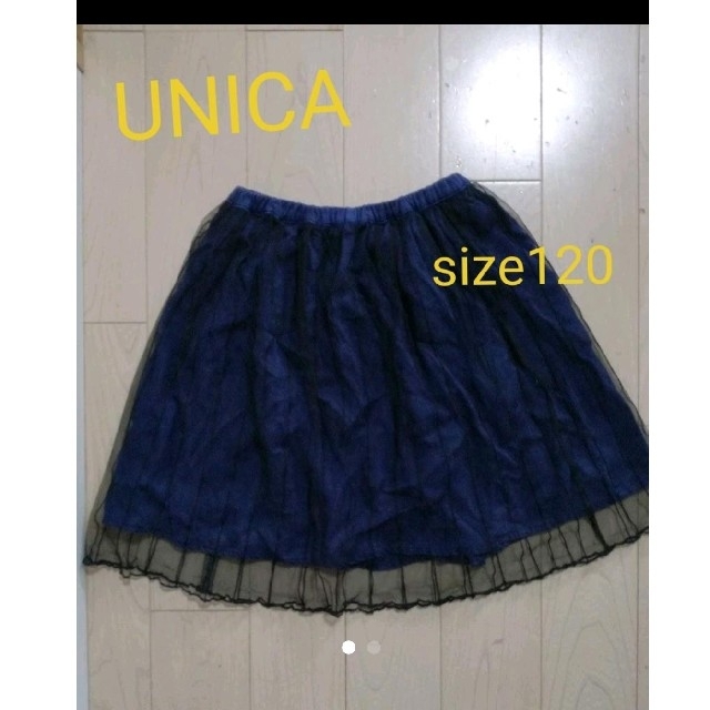 UNICA(ユニカ)のスカート キッズ/ベビー/マタニティのキッズ服女の子用(90cm~)(スカート)の商品写真