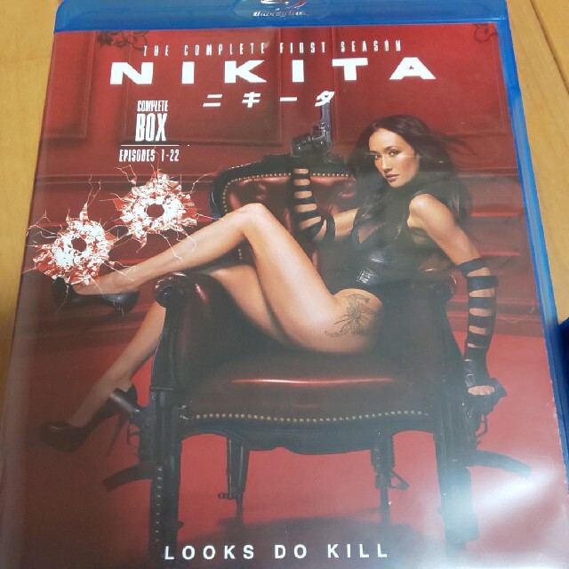 国内正規品  ニキータ コンプリートボックス Blu-ray NIKITA