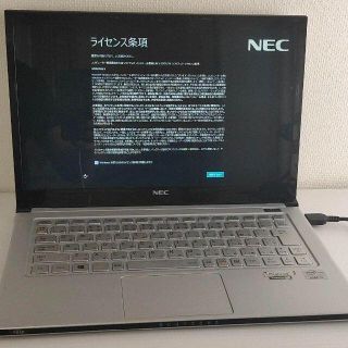 エヌイーシー(NEC)のNEC ノートパソコン LaVie Z PC-LZ550MSS(ノートPC)