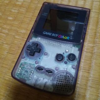 ゲームボーイ(ゲームボーイ)のゲームボーイカラー 本体 CGB-001 クリアパープル(携帯用ゲーム機本体)