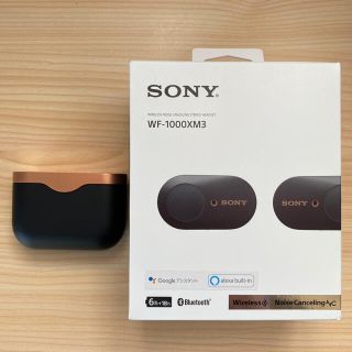 ソニー(SONY)のソニー　WF-1000XM3 ブラック(ヘッドフォン/イヤフォン)