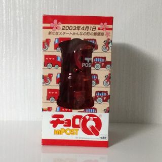 チョロQ in POST(ミニカー)