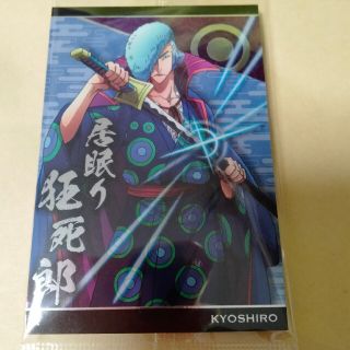 バンダイ One Piece カードの通販 100点以上 Bandaiのエンタメ ホビーを買うならラクマ バンダイ One Piece カードの通販 100点以上 Bandaiのエンタメ ホビーを買うならラクマ