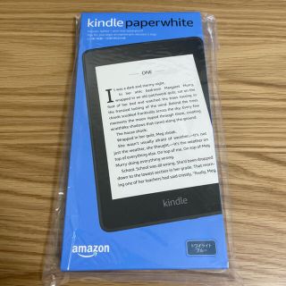 【新品】Kindle Paperwhite 8GB ブラック&トワイライトブルー(電子ブックリーダー)