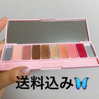 エチュードハウス(ETUDE HOUSE)のETUDE HOUSE  プレイカラーアイズ(アイシャドウ)