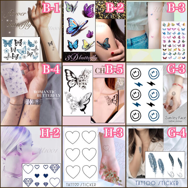 G 4 Feather タトゥーシール 羽 ペア ワンポイント おしゃれ 韓国の通販 By Tattoo Sticker Shop U1001 ラクマ G 4 Feather タトゥーシール 羽 ペア ワンポイント おしゃれ 韓国の通販 By Tattoo Sticker Shop U1001 ラクマ