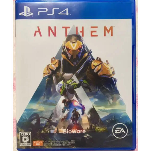 PlayStation4(プレイステーション4)のAnthem プレステ4 ソフト エンタメ/ホビーのゲームソフト/ゲーム機本体(家庭用ゲームソフト)の商品写真