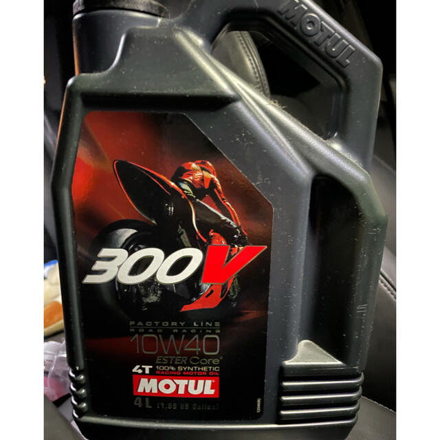 モチュール300v 憧れの www.gold-and-wood.com