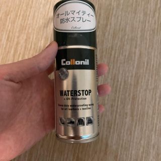 コロニル(Collonil)のcollonil 100ml(その他)