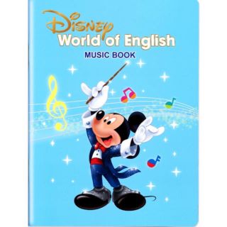 ディズニー(Disney)のdwe 楽譜 新品(楽譜)