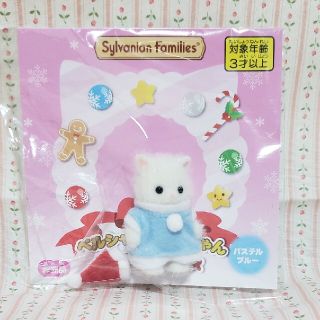 エポック(EPOCH)のシルバニアファミリー　ペルシャネコの赤ちゃん　クリスマスドレス　新品未開封(キャラクターグッズ)