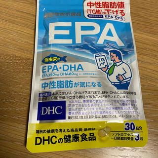 ディーエイチシー(DHC)のDHC(EPA)(その他)