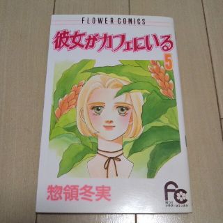 ひつじ S Shop フリマアプリ ラクマ ひつじ S Shop フリマアプリ ラクマ