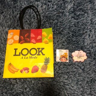 不二家 タレントグッズの通販 45点 不二家のエンタメ ホビーを買うならラクマ 不二家 タレントグッズの通販 45点 不二家のエンタメ ホビーを買うならラクマ
