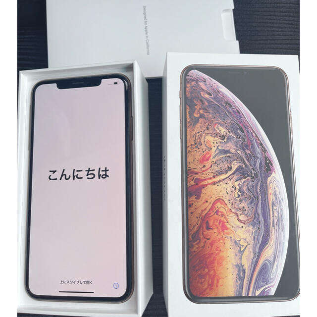 Apple ゴールドの通販 by ゆぅちゃん's shop｜アップルならラクマ - iPhoneXSMax 256GB 安い正規品