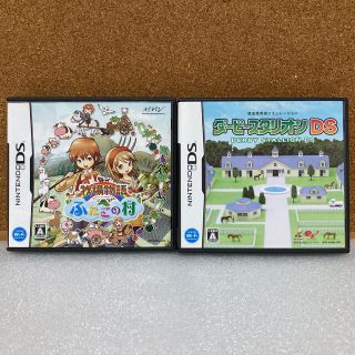 ニンテンドーDS(ニンテンドーDS)の牧場物語 ふたごの村＆ダービースタリオンDS DS(携帯用ゲームソフト)