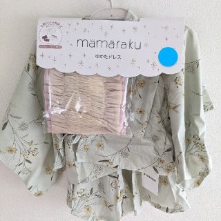 フタフタ(futafuta)の【週末削除】完売 ママラク バースデイ 浴衣ドレス 甚平 ミントグリーン 花柄(甚平/浴衣)