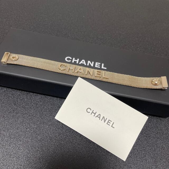 CHANEL(シャネル)のシャネル　ブレスレット レディースのアクセサリー(ブレスレット/バングル)の商品写真