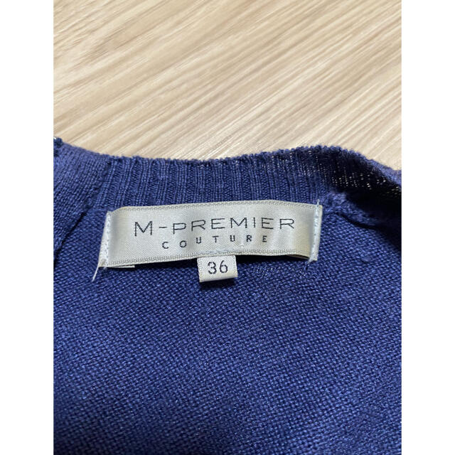 M-premier(エムプルミエ)の-K様専用-  M-PREMIE  ワンピース　ペチコート付 レディースのワンピース(ひざ丈ワンピース)の商品写真