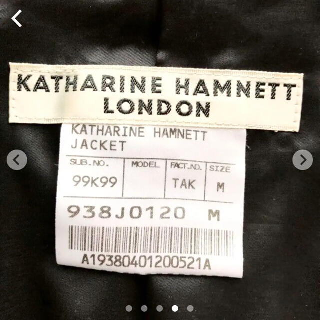 KATHARINE HAMNETT(キャサリンハムネット)のテーラード ジャケット キャサリンハムネット スーツ フォーマル 夏 メンズのジャケット/アウター(テーラードジャケット)の商品写真