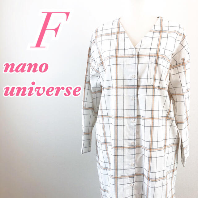 nano・universe(ナノユニバース)のnano universe ナノユニバース 長袖シャツワンピース チェック レディースのワンピース(ロングワンピース/マキシワンピース)の商品写真