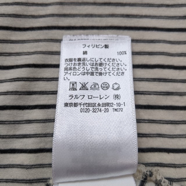 RRL - 【美品】RRL(ダブルアールエル) ロンT 長袖 ボーダー RRL - 【美品】RRL(ダブルアールエル) ロンT 長袖 ボーダー