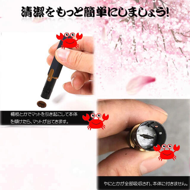 IQOS(アイコス)のオイル吸収マット 60個 メンズのファッション小物(タバコグッズ)の商品写真