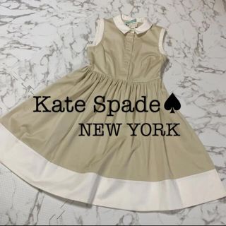 ケイトスペードニューヨーク(kate spade new york)のKateSpade♠︎ノースリーブシャツドレス(ロングワンピース/マキシワンピース)