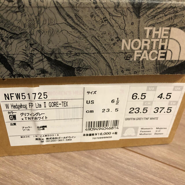 THE NORTH FACE - MEG様専用☆ノースフェイス の通販 by ゆう's shop