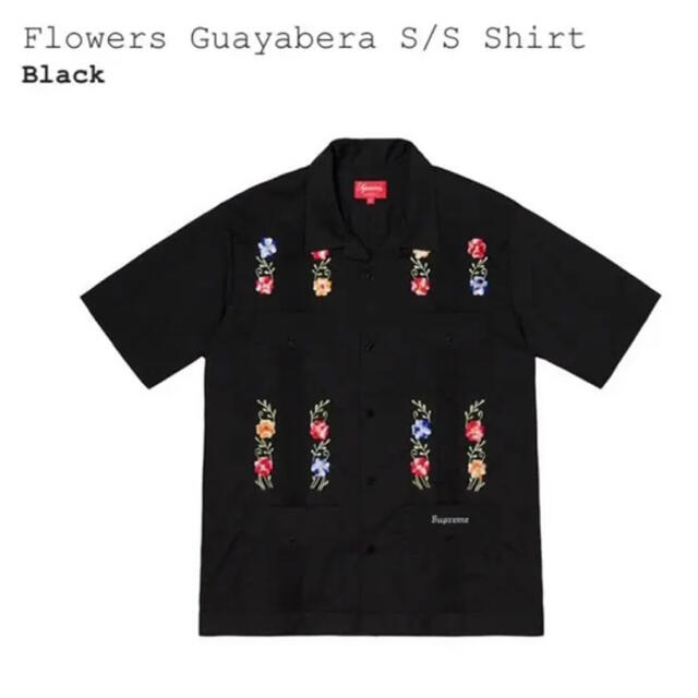 Supreme Flowers Guayabera S/S Shirt