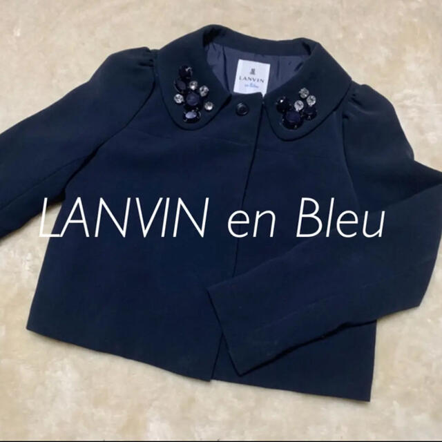 LANVIN en Bleu(ランバンオンブルー)のLANVIN en Bleu★ボレロジャケット レディースのジャケット/アウター(ノーカラージャケット)の商品写真