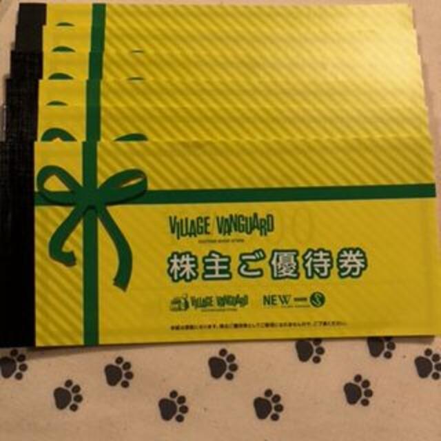 61000円分　ヴィレッジヴァンガード　株主優待券 チケットの優待券/割引券(ショッピング)の商品写真