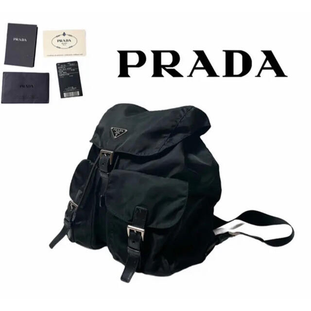 【PRADA】ミニリュック　ヴェラ　バックパック レディースのバッグ(リュック/バックパック)の商品写真