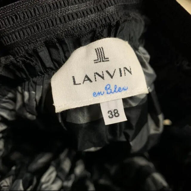 LANVIN en Bleu★リバーシブルスカート 2