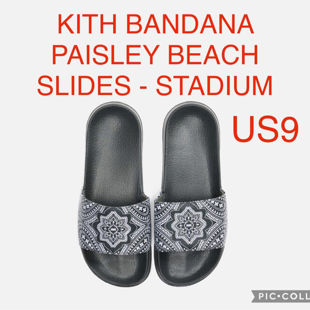 KITH BANDANA PAISLEY BEACH SLIDES