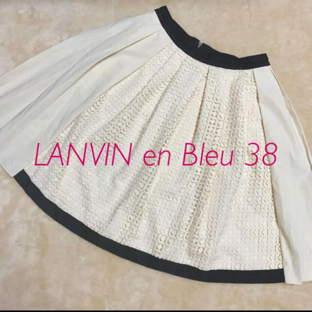 LANVIN en Bleu(ランバンオンブルー)のLANVIN en Bleu★膝丈フレアスカート レディースのスカート(ひざ丈スカート)の商品写真