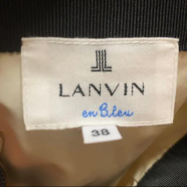 LANVIN en Bleu(ランバンオンブルー)のLANVIN en Bleu★膝丈フレアスカート レディースのスカート(ひざ丈スカート)の商品写真